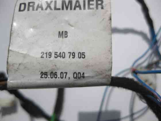 Mercedes-Benz  A2195407905 Електропроводка задніх підголівників CLS C219 Одеса