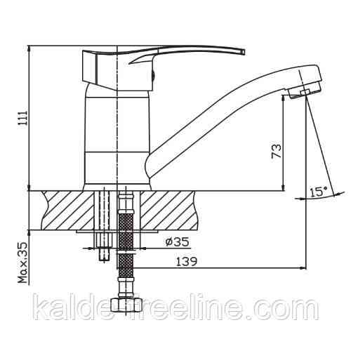Змішувач для умывальника Haiba Onyx Chr-004-15CM Харків