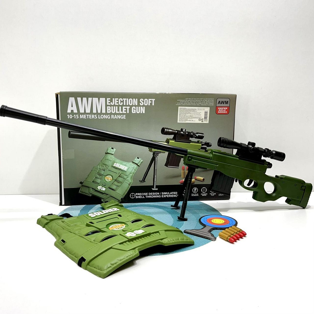 Автомат дитячий з бронежилетом у коробці (2023) Чернигов - изображение 6