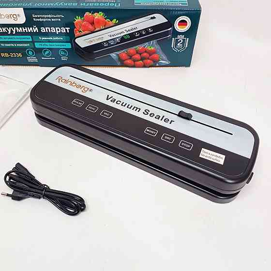 Вакууматор от сети, Аппарат для вакуумной упаковки овощей, Вакууматор для влажного вакуумирования RN-45 Львов