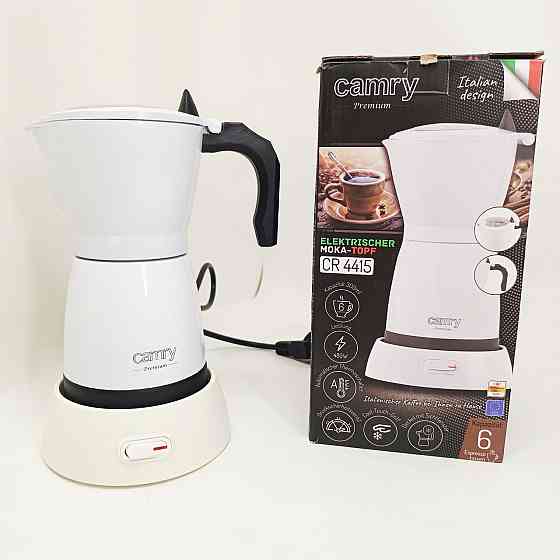 Гейзерная кофеварка для плиты, Кофеварка гейзерная для электрической плиты турка кофе CN-63 Львов