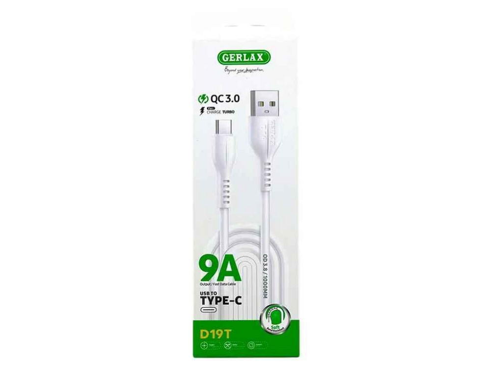 Кабель USB - Type-C D19T 9A QC3.0MI TURBO CHARGE білий 1м ТМ GERLAX Київ - фото 1