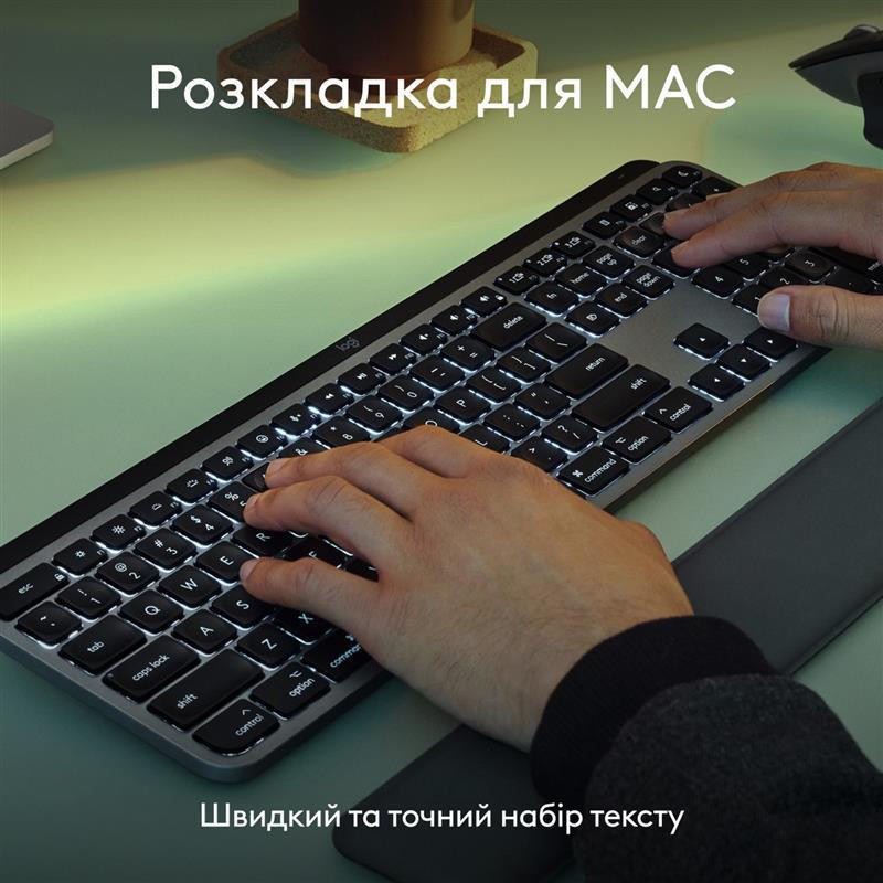 Клавіатура бездротова Logitech MX Keys S для Mac Space Grey (920-011637) Клавіатура Харків - фото 11