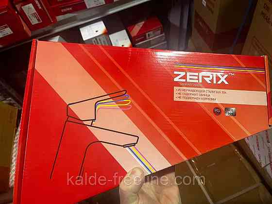 Смеситель для раковины ZERIX KUB-001 black Харьков