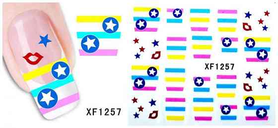 Красивые наклейки на ногти - размер стикера 6*5см, инструкция по применению есть в описании товара Киев