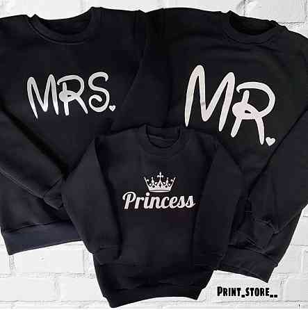 Толстовки фемелі лук MR/MRS/PRINCESS Чернівці