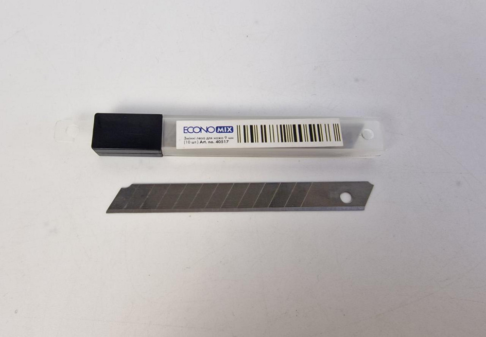 Лезо змінне для канцелярського ножа ECONOMIX 9 мм E40517 10 шт (1 пачка) Харків - фото 1