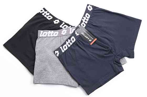 Набор чоловічих трусів (3шт в уп) Lotto LB1003 S Киев