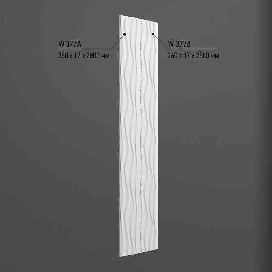 Панель декоративная полиуретановая Art Decor W 377 (A+B) Днепр