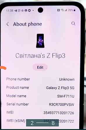 Смартфон Samsung Galaxy Flip 3 (USA) 8/128Gb. Київ