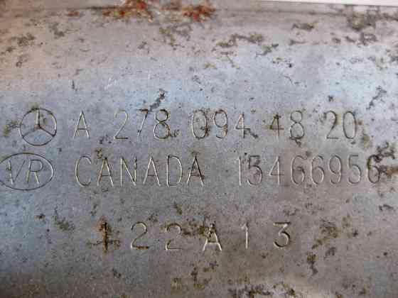 Mercedes-Benz  A2780944820 Захисний екран над правим випускним колектором двигунів M278 V8 4.0 4.6л M157 5.5 6.0л ML GLE W166 GL GLS X166 Одеса