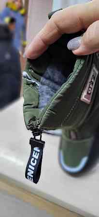 Детские  зимние дутики милитари хаки 27,28,30 Николаев