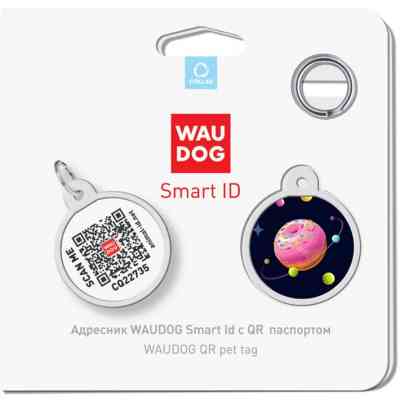 Адресник для животных WAUDOG Smart ID с QR паспортом "Вселенная пончиков", круг 25 мм (0625-0218) Винница