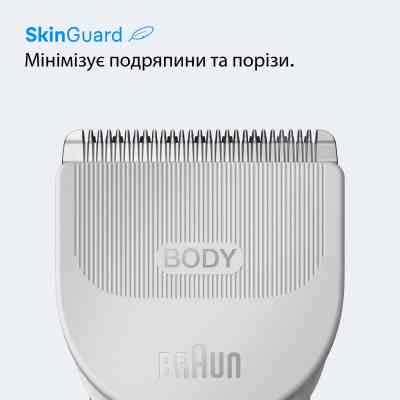 Тример Braun BG 3500 (BG3500) Вінниця