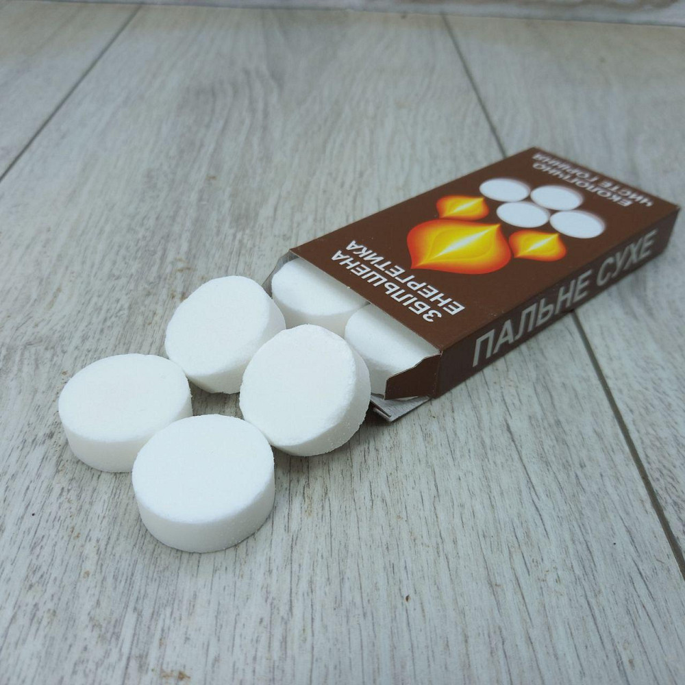 Сухий спирт сухе пальне збільшена енергетика 8 шт/уп Харків - фото 2