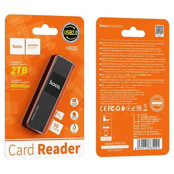 USB-хаб HOCO HB20 Mindful 2-in-1card reader(USB2.0) Black Одесса