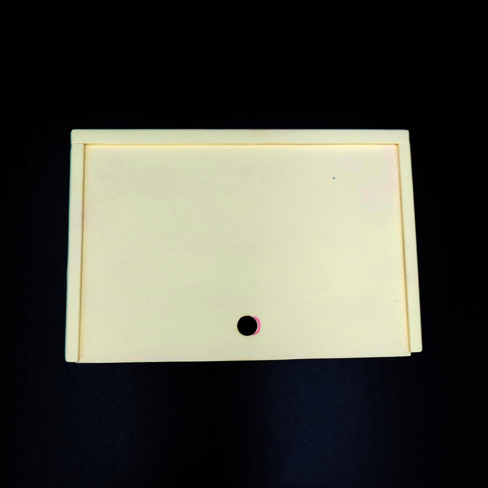 Подарочная коробка 