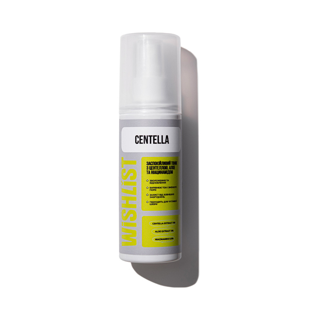 Успокаивающий тоник с центеллой, алоэ и ниацинамидом WISHLIST Centella Toner, 120 мл Киев - изображение 5