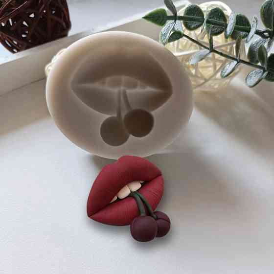 Силиконовый молд Губы с вишней 65 мм серый Киев