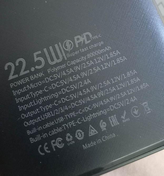 Павербанк 80000 mAh powerbank Київ - фото 7