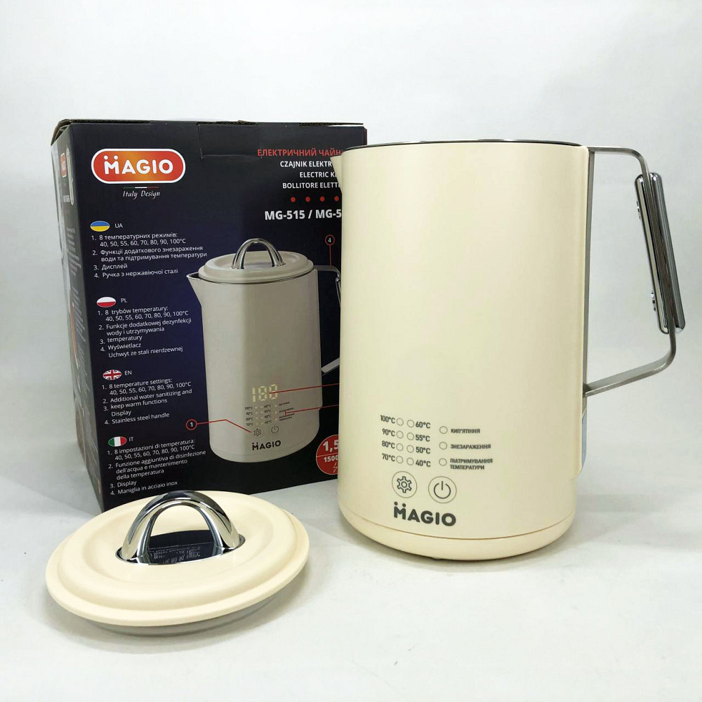 Потужний побутовий електрочайник Magio, Компактний електричний чайник для дому, Гарний електрочайник UK-69 Івано-Франківськ - фото 3