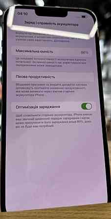 Айфон: iPhone 13 Pro Max 128Gb Graphite Киев