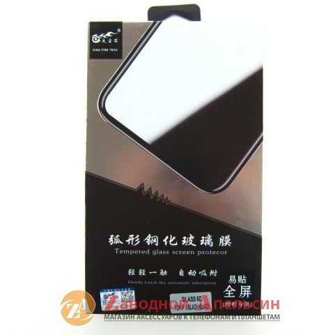 Захисне скло iPhone X XS Curved 5D Tempered Glass 2side Одесса - изображение 6