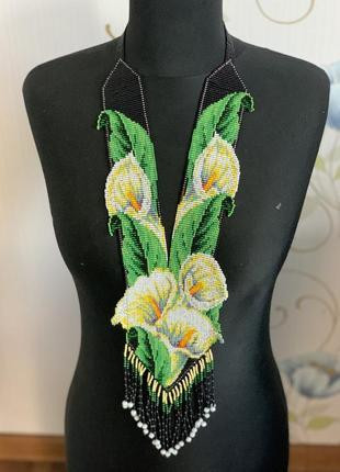 Гердан «Кали» з бісеру Коломыя - изображение 2