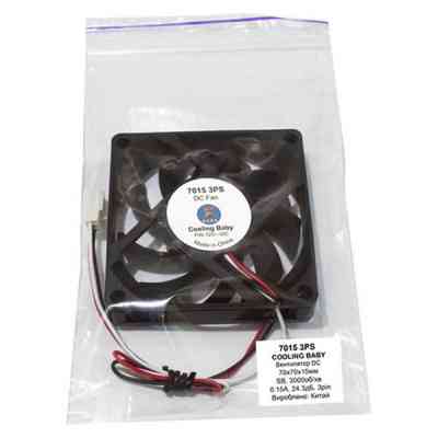 Кулер для корпуса Cooling Baby 7015 3PS Винница