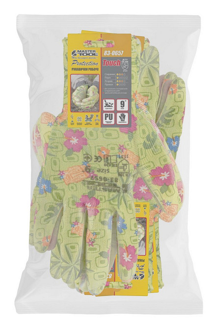 MASTERTOOL Рукавички безшовні трикотажні MASTERTOOL "Хризантема" з поліуретановим покриттям дол Коломия - фото 4