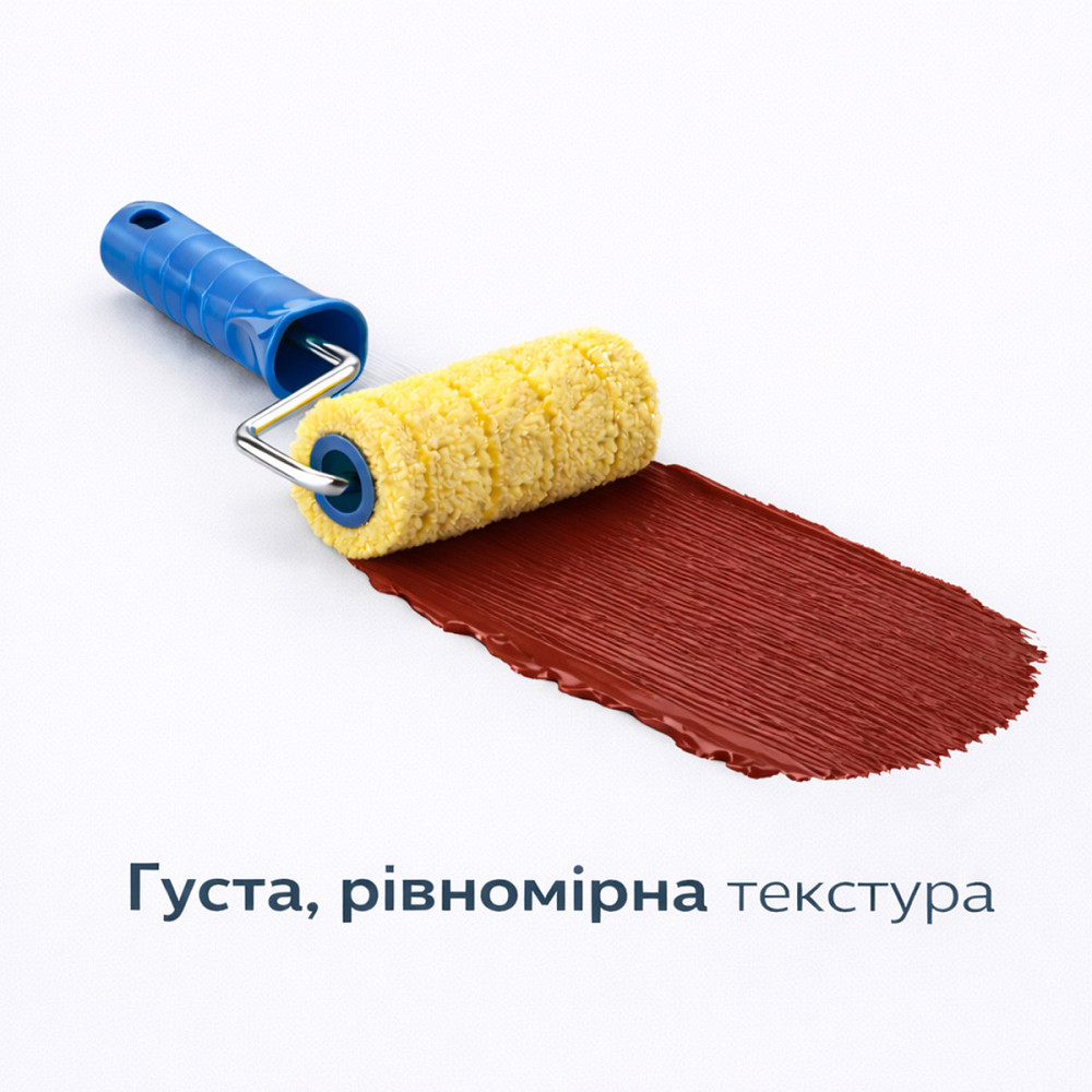 Акрилова емаль для вікон та дверей SkyLine Wood без запаху, з протигрибковим ефектом, червоно-коричнева, 3 л Харків - фото 8