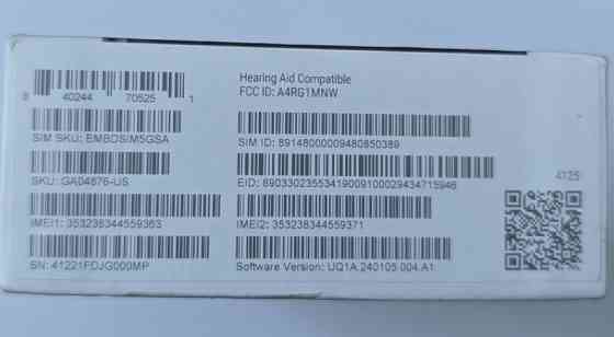 Смартфон: Google Pixel 8 Pro 256Gb. Київ