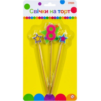 Свічка Maxi Stars "8" висотою 4,5 см, 3 шт. (MX620080-8) Вінниця - фото 1