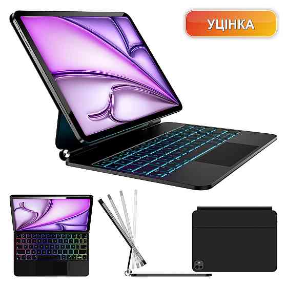 Клавіатура Nuflaz X7 чорний-сірий AZERTY підсвітка 7 кольорів трекпад ультра-тонка для iPad 11" Київ