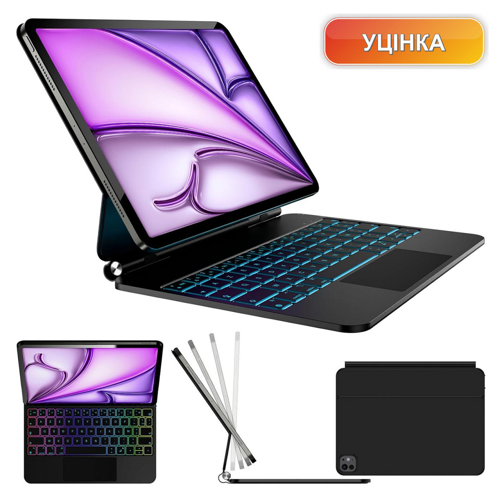 Клавиатура Nuflaz X7 чёрно-серая AZERTY подсветка 7 цветов трекпад ультра‑тонкая для iPad 11