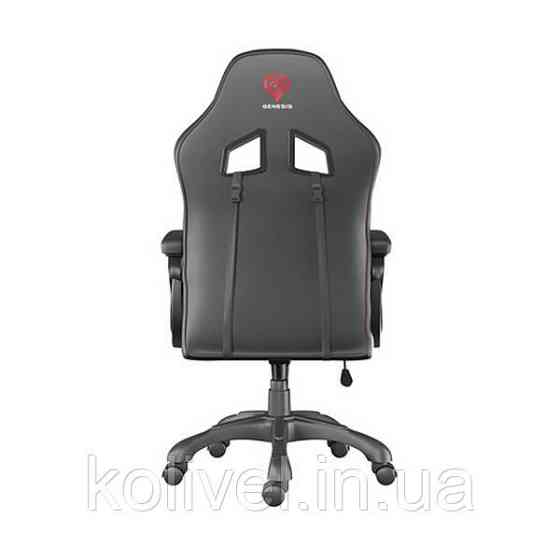 Крісло ігрове Gaming Chair Genesis Nitro 330 (Sx33), 50мм, Black-Red (NFG-0752) Киев