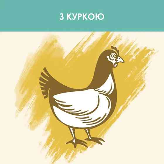 Сухий корм CAT CHOW Hairball для дорослих котів для зменшення утворення кульок шерсті у травному тракті, з куркою, 15 кг Київ