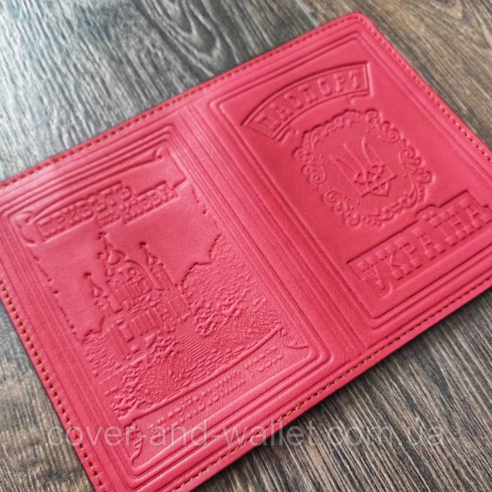 Кожаная обложка на паспорт с гербом Украины красного цвета Киев - изображение 10