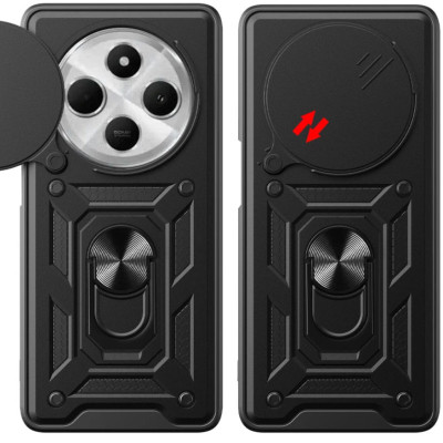 Чохол до мобільного телефона BeCover Military Xiaomi Redmi 14C 4G / Poco C75 Black (712489) Вінниця - фото 2