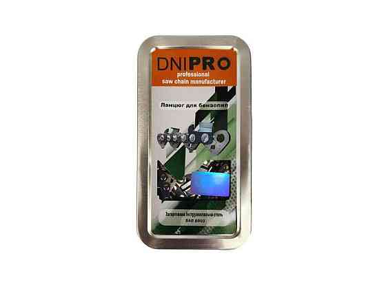 Ланцюг для бензопили L= 405мм 57 ланки metal box(RS) 3/8, 1,3мм ТМ DNIPRO Київ