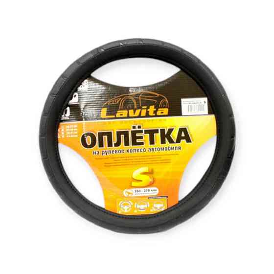 Чохол l шкірозамінник (39 - 41 см) чорний чорна перфор. вставка керма Мукачево