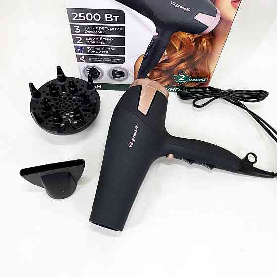 Професійний фен для об'єму Vilgrand, Фен-стайлер для сушіння волосся Фен побутовий волосся WQ-30 Івано-Франківськ