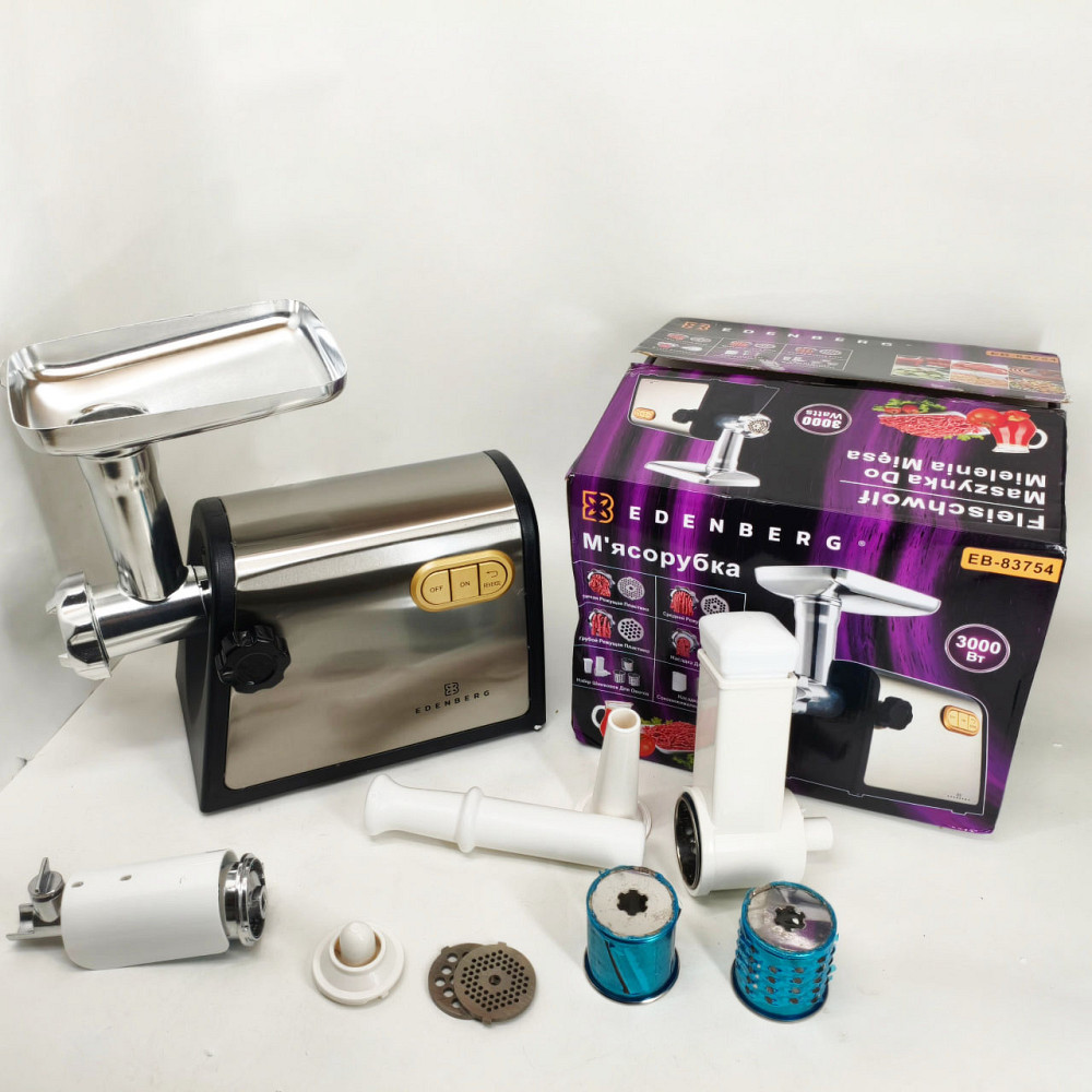Электро мясорубка-соковыжималка кухонная для дома, Мясорубка с легкой чисткой, Мясорубка-шинковка-терка ZK-21 Львов - изображение 7