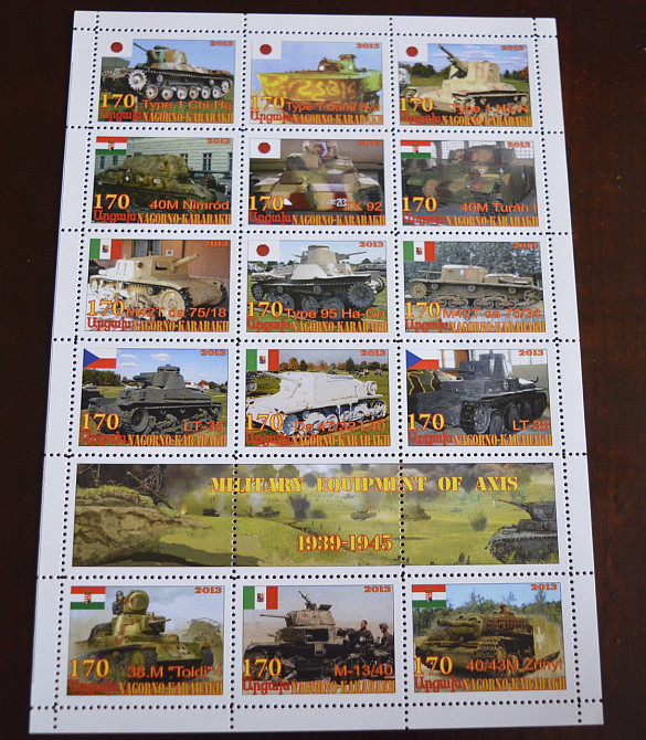 Транспорт. Автомобили. Военная техника. Не официальный выпуск (2) Полтава - изображение 1