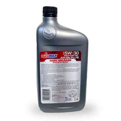 Моторна олива DuraMAX 5W30 HIGH MILEAGE, 0,946 л Вінниця