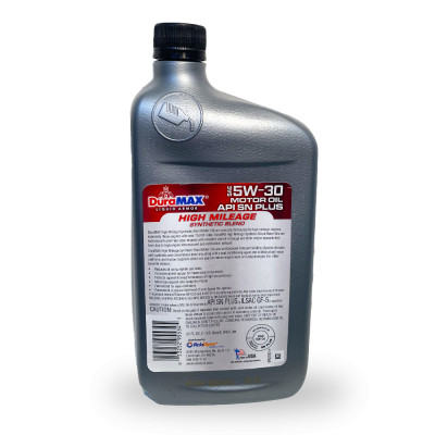 Моторное масло DuraMAX 5W30 HIGH MILEAGE, 0,946 л Винница - изображение 3
