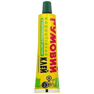 Клей Резиновый 40мл Харьков - изображение 2