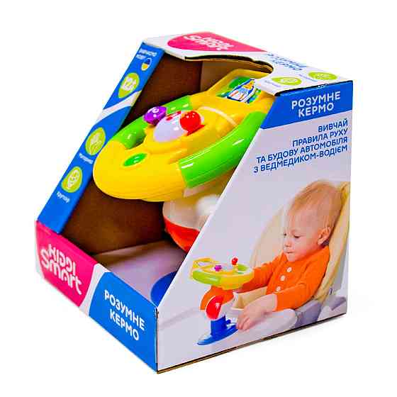 Іграшка на присоску Kiddi Smart – Розумне кермо (українська) Дніпро