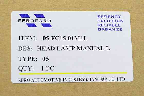 Фара Focus 3 (2014-2019) рестайлінг ліва біла покажчик повороту білий галоген (ручний коректор) Форд Мукачево