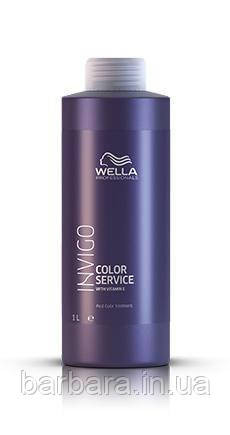 Маска-стабилизатор процессу фарбування Wella Invigo Service Color Post Treatment 1000 мл Киев - изображение 2